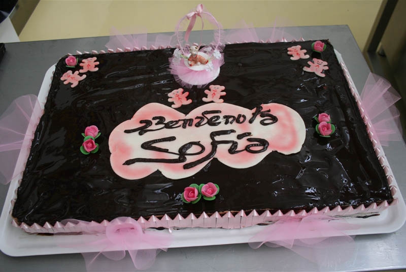 torta cerimonia pasticceria 2 esse